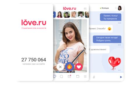 my love знакомства|Сайт знакомств MyLove.ru